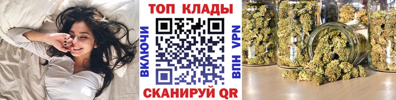 Продажа наркотиков Шахты ГАШ Альфа ПВП Меф