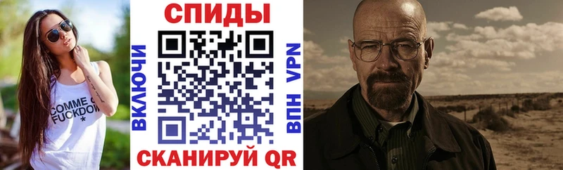 Amphetamine 98%  Шахты 