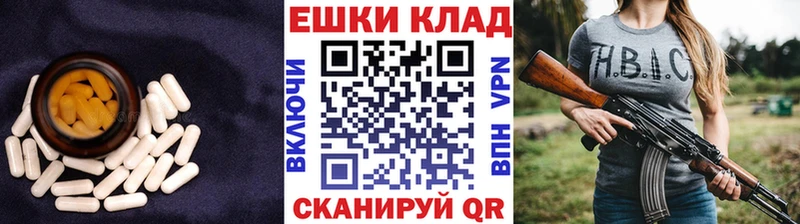 кракен   Шахты  Ecstasy Punisher 