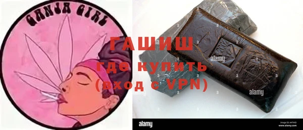 дживик Алзамай