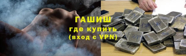 мет Абдулино