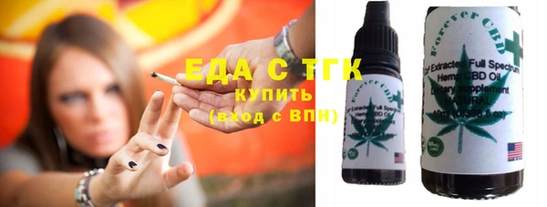 амф Абаза