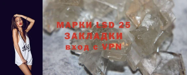 амф Абаза