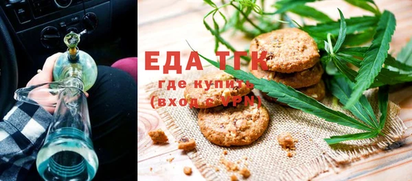 амф Абаза