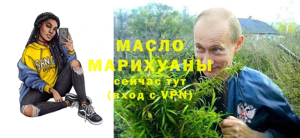 амф Абаза