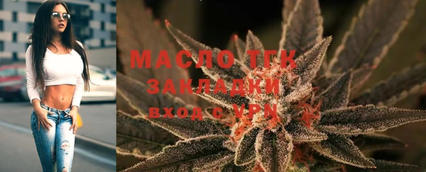 мет Абдулино