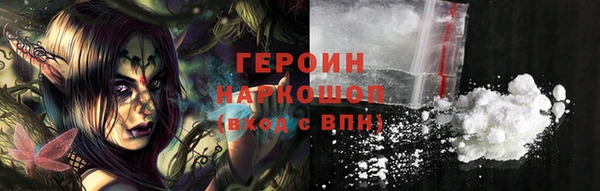 дживик Алзамай