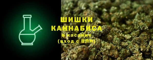 ALPHA-PVP Абинск
