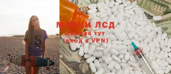 мет Абдулино