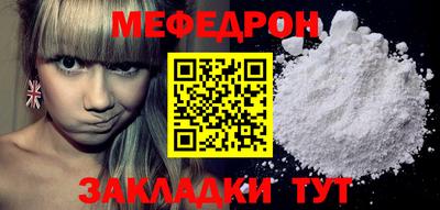 крисы Рязань