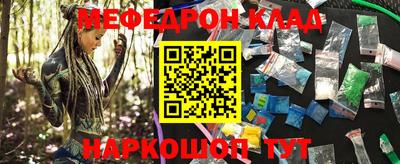 крисы Рязань