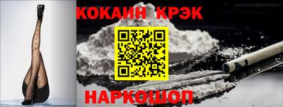 дмт Рыбинск