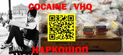 крисы Рязань