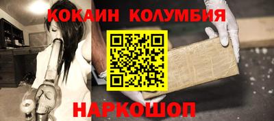 стаф Рузаевка