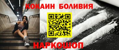 дмт Рыбинск