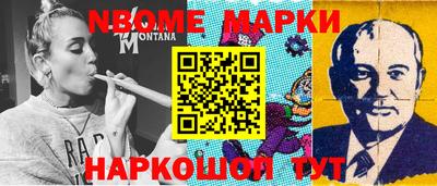 крисы Рязань