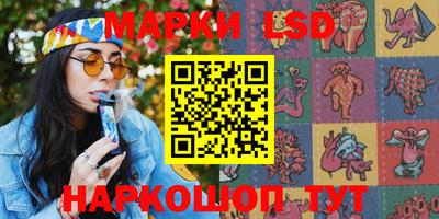 крисы Рязань