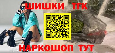 крисы Рязань