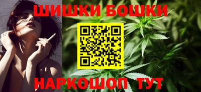 крисы Рязань
