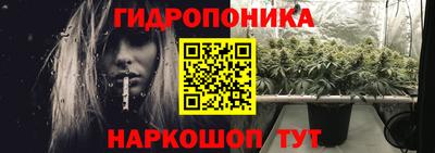 дмт Рыбинск