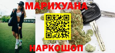 стаф Рузаевка