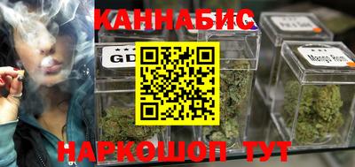 крисы Рязань