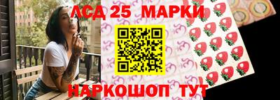 дмт Рыбинск