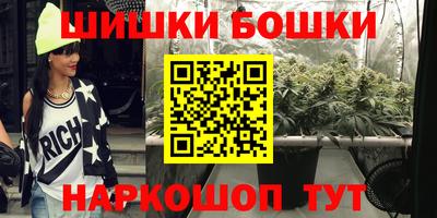 крисы Рязань