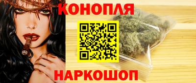 стаф Рузаевка