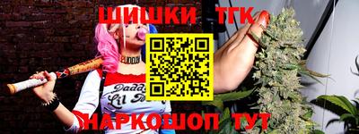 крисы Рязань