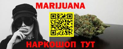 стаф Рузаевка