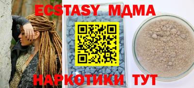 дмт Рыбинск