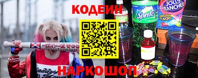 дмт Рыбинск
