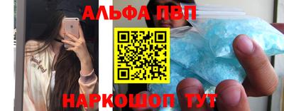 дмт Рыбинск