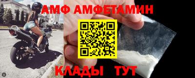 крисы Рязань