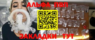крисы Рязань