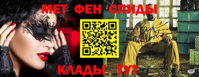 дмт Рыбинск