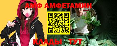 крисы Рязань