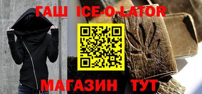 крисы Рязань