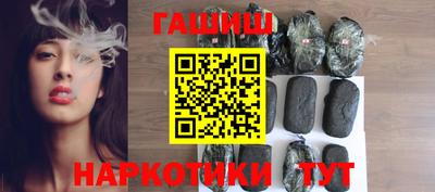 стаф Рузаевка