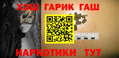 дмт Рыбинск