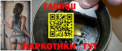 дмт Рыбинск