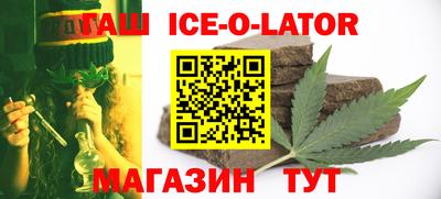 стаф Рузаевка