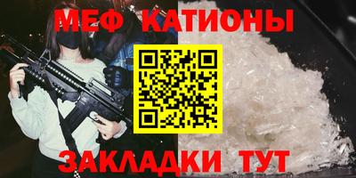 дмт Рыбинск