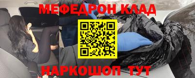 дмт Рыбинск
