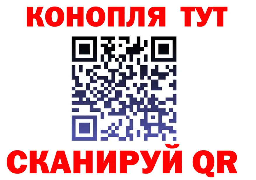 ГАШ Ice-O-Lator зеркало shop мега Шахты